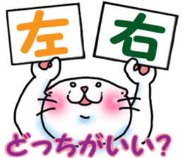 Fat Scottish Fold 3 sticker #5536503