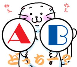 Fat Scottish Fold 3 sticker #5536504