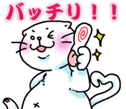 Fat Scottish Fold 3 sticker #5536507