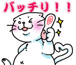 Fat Scottish Fold 3 sticker #5536507