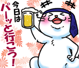 Fat Scottish Fold 3 sticker #5536512