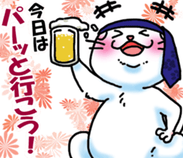 Fat Scottish Fold 3 sticker #5536512