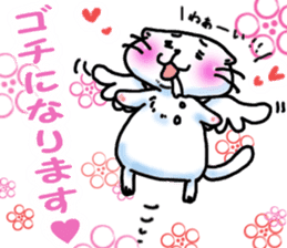 Fat Scottish Fold 3 sticker #5536516