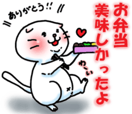 Fat Scottish Fold 3 sticker #5536519