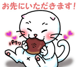 Fat Scottish Fold 3 sticker #5536523