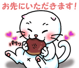 Fat Scottish Fold 3 sticker #5536523