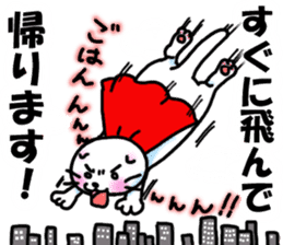 Fat Scottish Fold 3 sticker #5536524