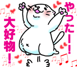 Fat Scottish Fold 3 sticker #5536525