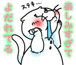 Fat Scottish Fold 3 sticker #5536526