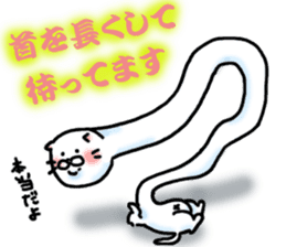 Fat Scottish Fold 3 sticker #5536527