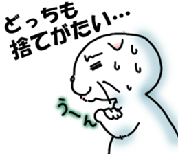 Fat Scottish Fold 3 sticker #5536531