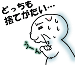 Fat Scottish Fold 3 sticker #5536531