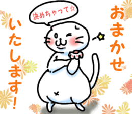 Fat Scottish Fold 3 sticker #5536532