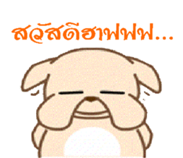 Stupid Dog sticker #5536868