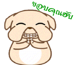 Stupid Dog sticker #5536874