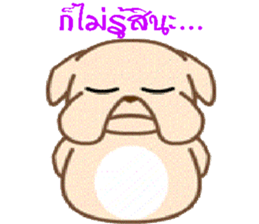 Stupid Dog sticker #5536881