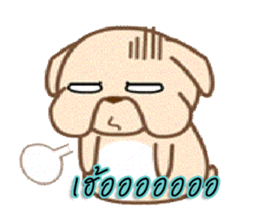 Stupid Dog sticker #5536885