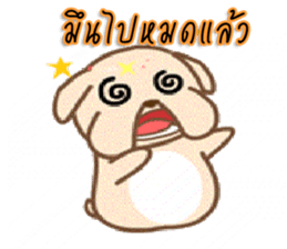 Stupid Dog sticker #5536891