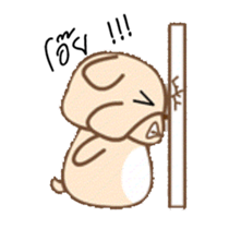 Stupid Dog sticker #5536899