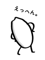 Komeokun sticker #5536942