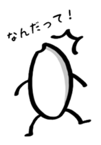 Komeokun sticker #5536945