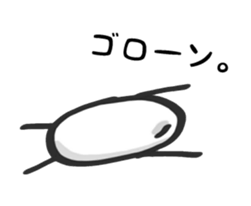 Komeokun sticker #5536946