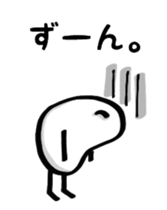 Komeokun sticker #5536947