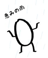 Komeokun sticker #5536975