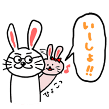 Megane Usagi sticker #5536993