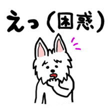 Megane Usagi sticker #5537015