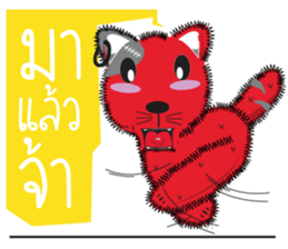 Hoad-Sard : Nim-Nuan (Shopping Online)TH sticker #5537061