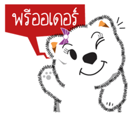 Hoad-Sard : Nim-Nuan (Shopping Online)TH sticker #5537069