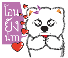 Hoad-Sard : Nim-Nuan (Shopping Online)TH sticker #5537070