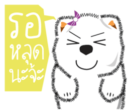 Hoad-Sard : Nim-Nuan (Shopping Online)TH sticker #5537075