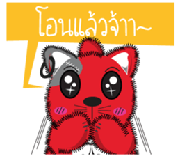 Hoad-Sard : Nim-Nuan (Shopping Online)TH sticker #5537077