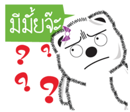 Hoad-Sard : Nim-Nuan (Shopping Online)TH sticker #5537080