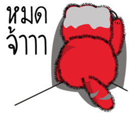 Hoad-Sard : Nim-Nuan (Shopping Online)TH sticker #5537082