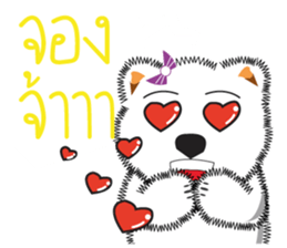 Hoad-Sard : Nim-Nuan (Shopping Online)TH sticker #5537085