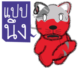 Hoad-Sard : Nim-Nuan (Shopping Online)TH sticker #5537087