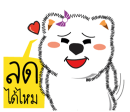 Hoad-Sard : Nim-Nuan (Shopping Online)TH sticker #5537090