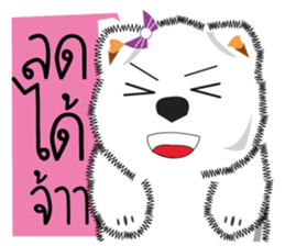 Hoad-Sard : Nim-Nuan (Shopping Online)TH sticker #5537091