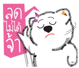 Hoad-Sard : Nim-Nuan (Shopping Online)TH sticker #5537092