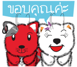 Hoad-Sard : Nim-Nuan (Shopping Online)TH sticker #5537099