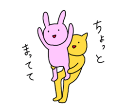 puni taisou sticker #5537220