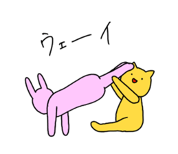 puni taisou sticker #5537222