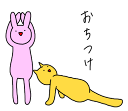 puni taisou sticker #5537225