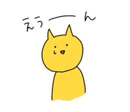 puni taisou sticker #5537250