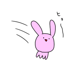 puni taisou sticker #5537256