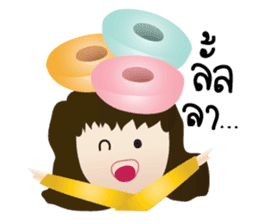 Ka-Nhom-Thai Sweet Dudes sticker #5537389