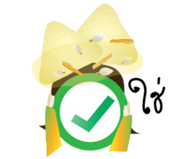 Ka-Nhom-Thai Sweet Dudes sticker #5537390
